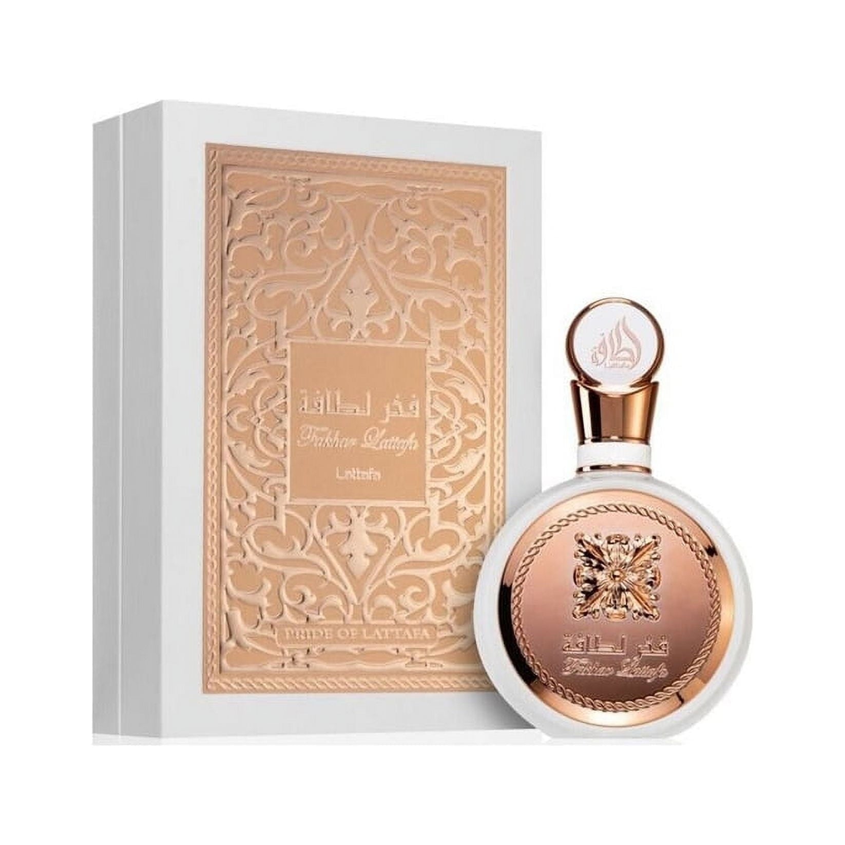 Perfume bottle and packaging with intricate design on a white background