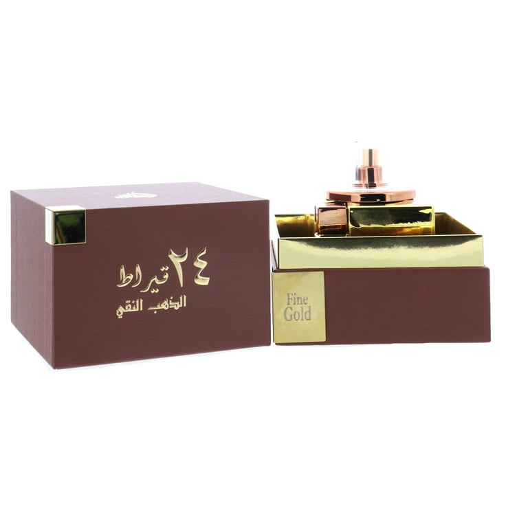 Gold perfume bottle with matching box on a white background