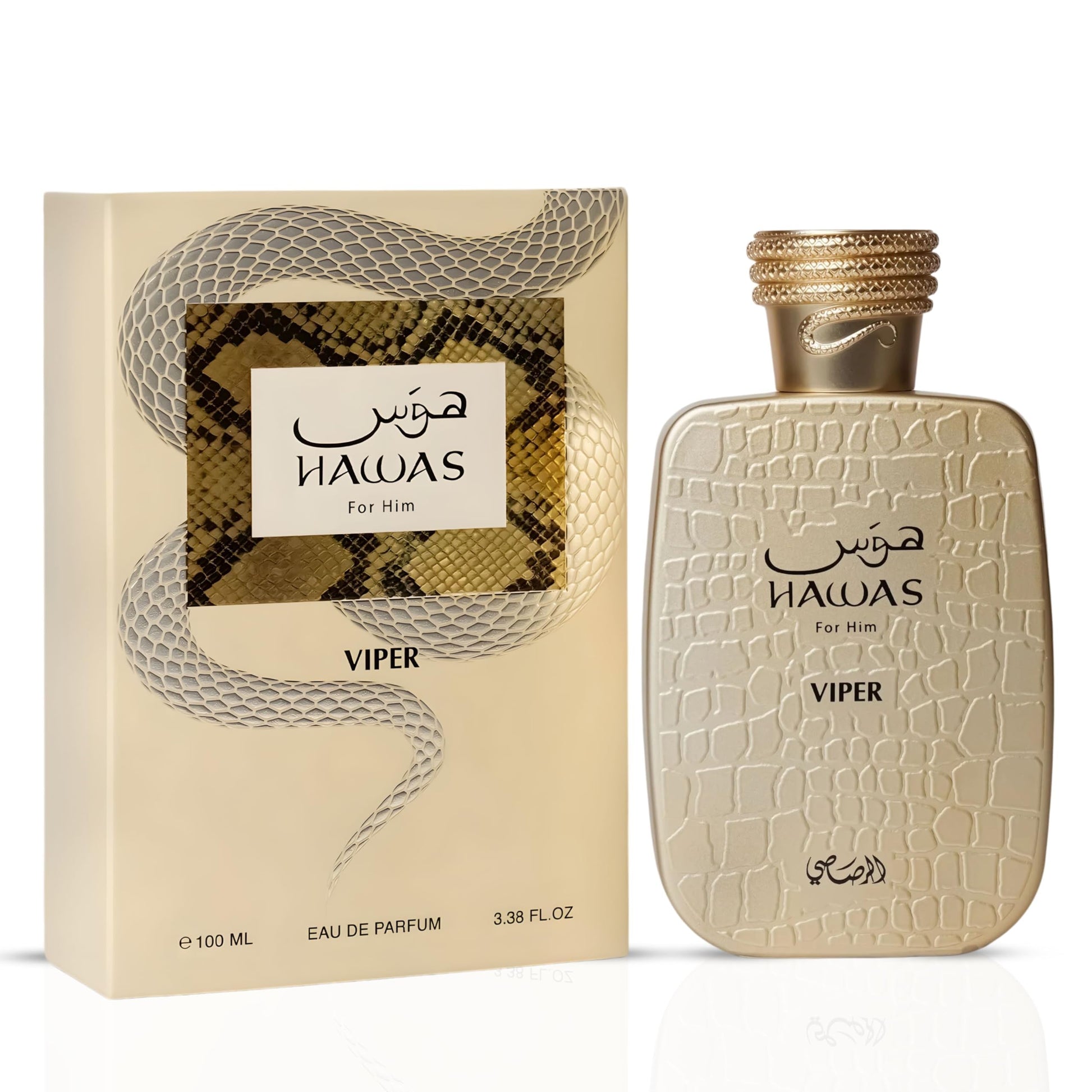 Hawas Viper perfume bottle and packaging on a white background